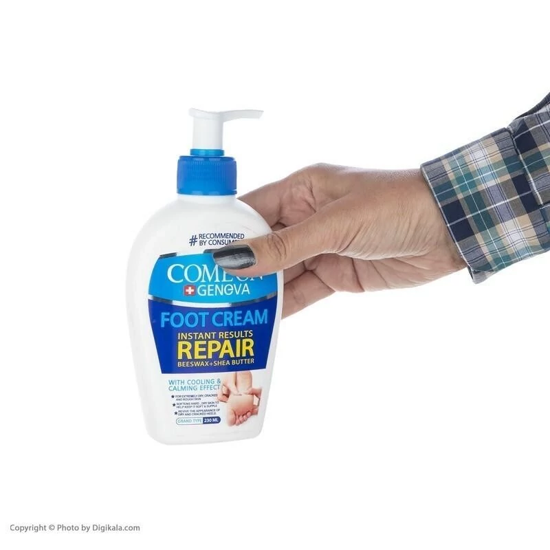 کرم ترک پا کامان