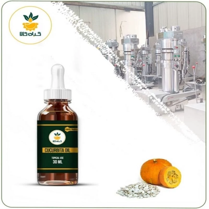 روغن تخم کدو مخصوص مو ، 30 سی سی