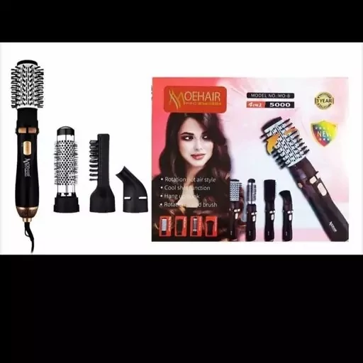 سشوار چرخشی سالنی و خانگی موهایر اصل و برند اروپا چهار کاره حرفه ای پخش کننده یون های مثبت و برطرف کننده یون منفی