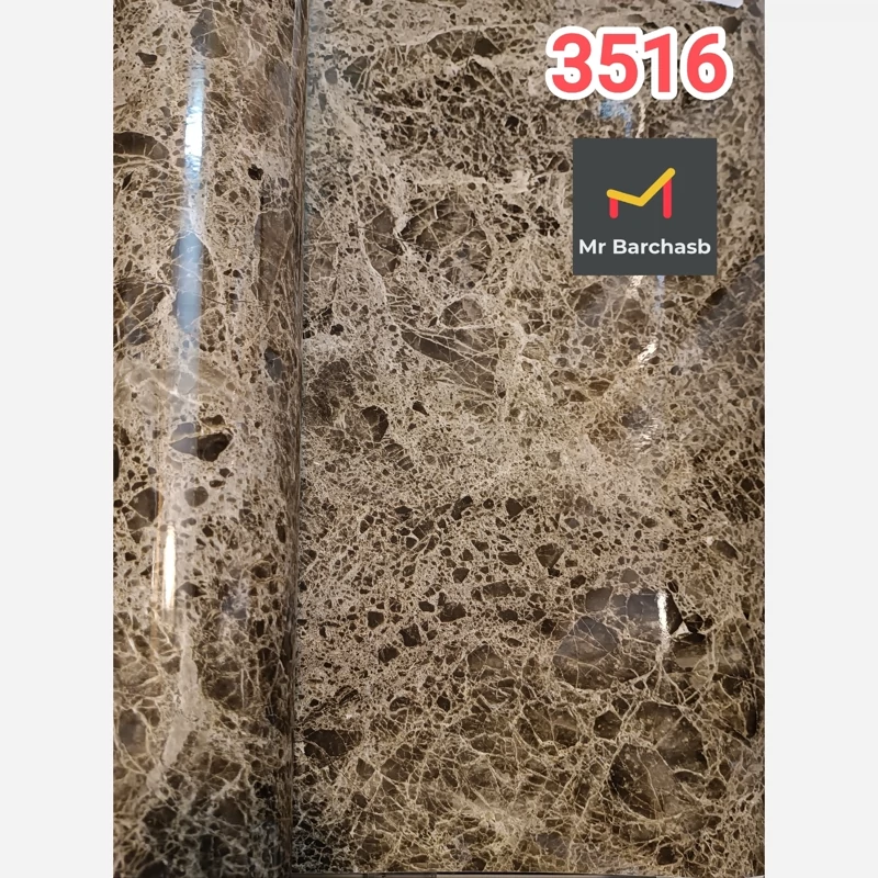 برچسب کابینت طرح سنگ هایگلاس کد 3516