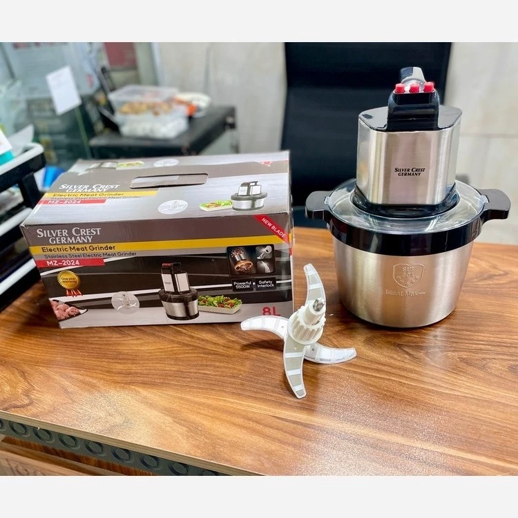 خردکن سیلور کرست کاسه استیل 8 لیتری موتور سنگین جدید