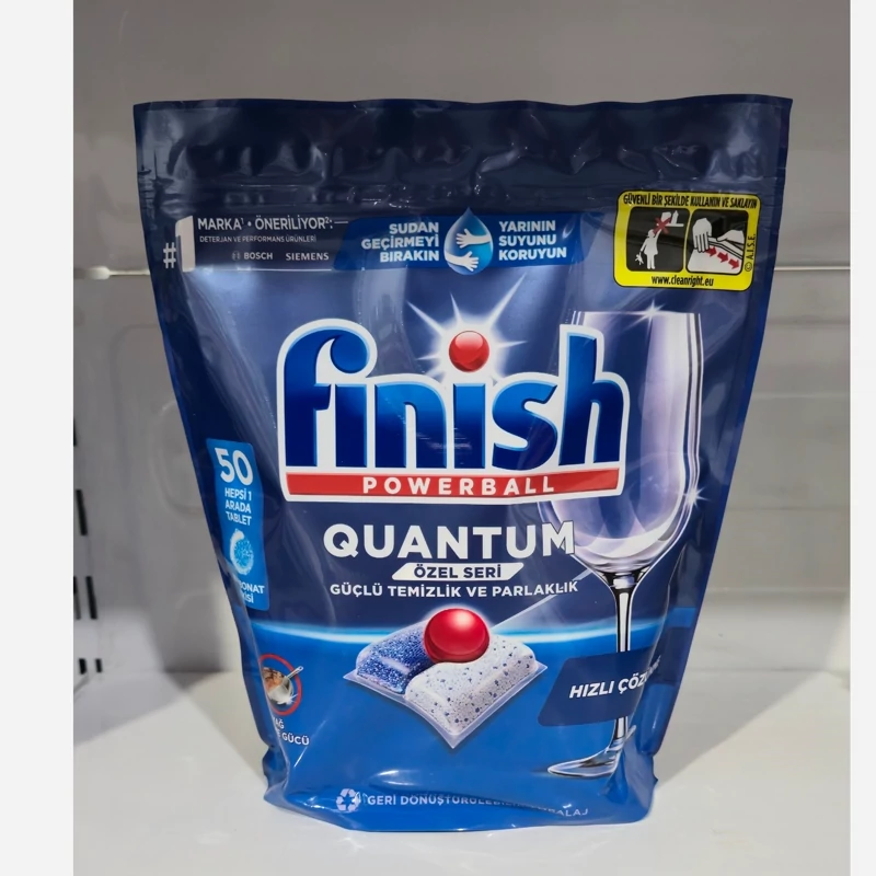 قرص ماشین ظرفشویی فینیش کوانتوم 50 عددی Finish QUANTUM