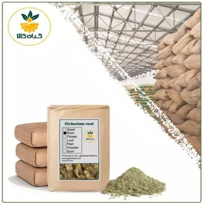 ریشه کاسنی پودر شده با کیفیت عالی، بار امسالی و تازه(2کیلوگرم )