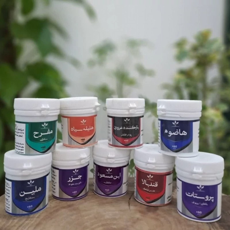 مرکب 8 (پیامبر) طهور (فرمول دکتر تبریزیان) فدک
