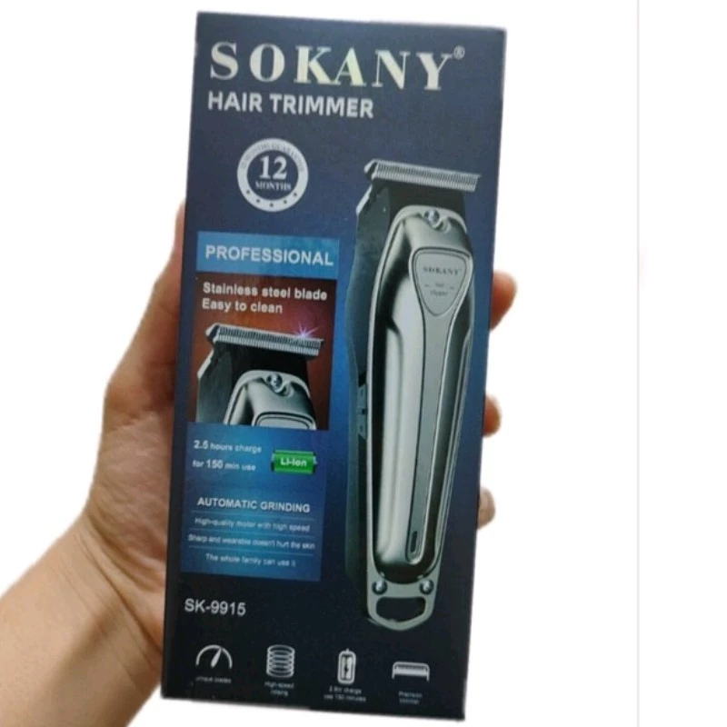 خط زن حرفه ای بدنه فلزی برند سوکانی کیفیت عالی مدل 9915 باتری لیتیوم تقویت شده