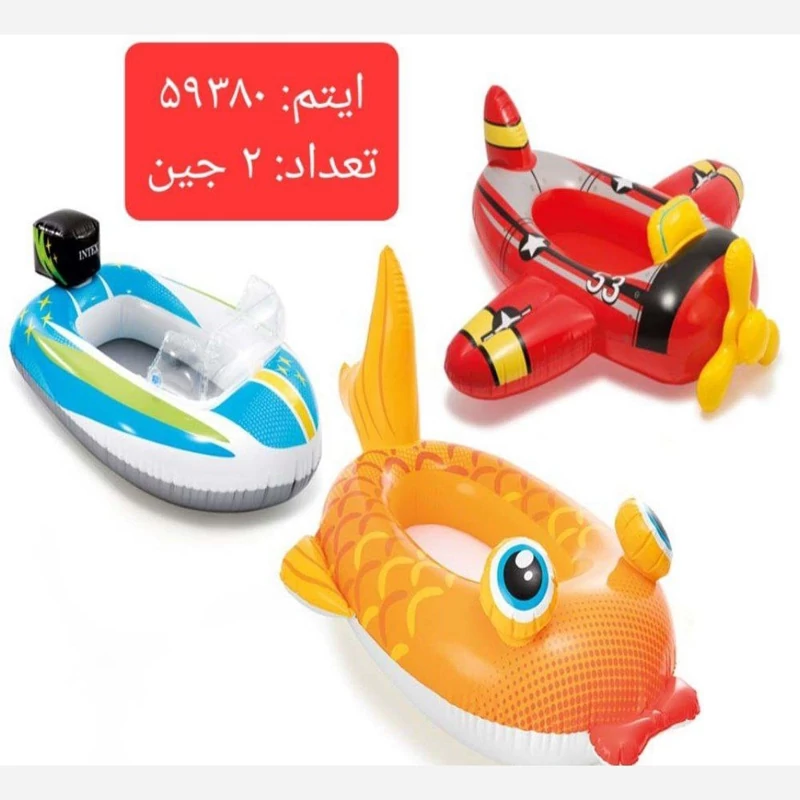 تیوپ شنا اینتکس 59380