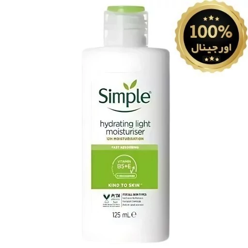 (4 عدد)ابرسان و مرطوب کننده سیمپل Simple لایت + ریچ(ارسال رایگان)