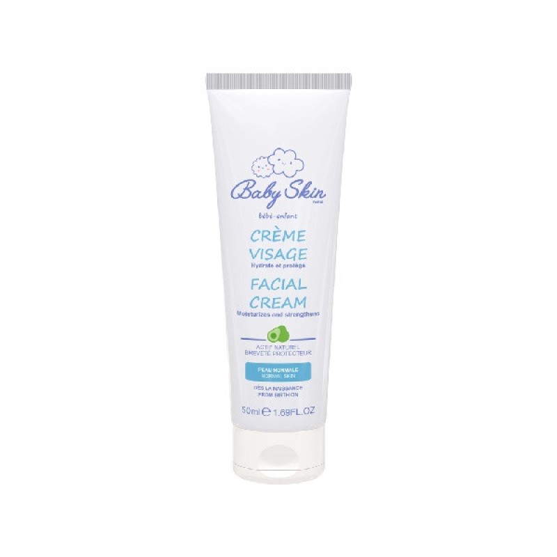 کرم مرطوب کننده صورت کودک بیبی اسکین مدل VISAGE حجم 50 میلی لیتر