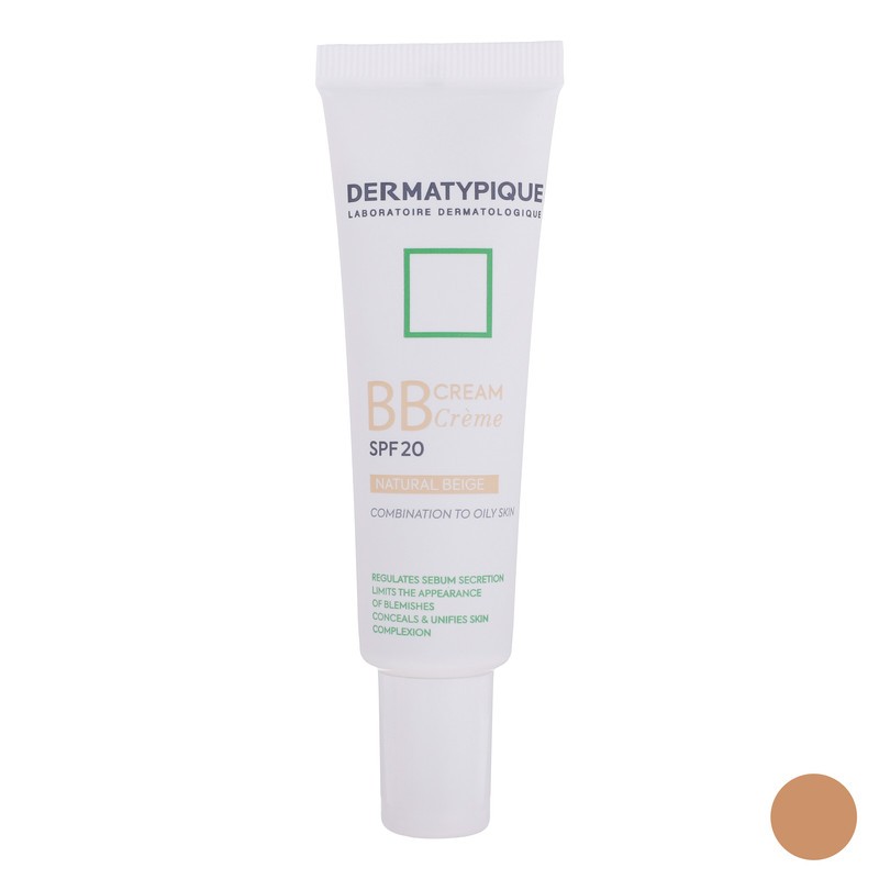 کرم پودر BB درماتیپیک دارای spf 20 رنگ بژ طبیعی حجم 30 میلی لیتر