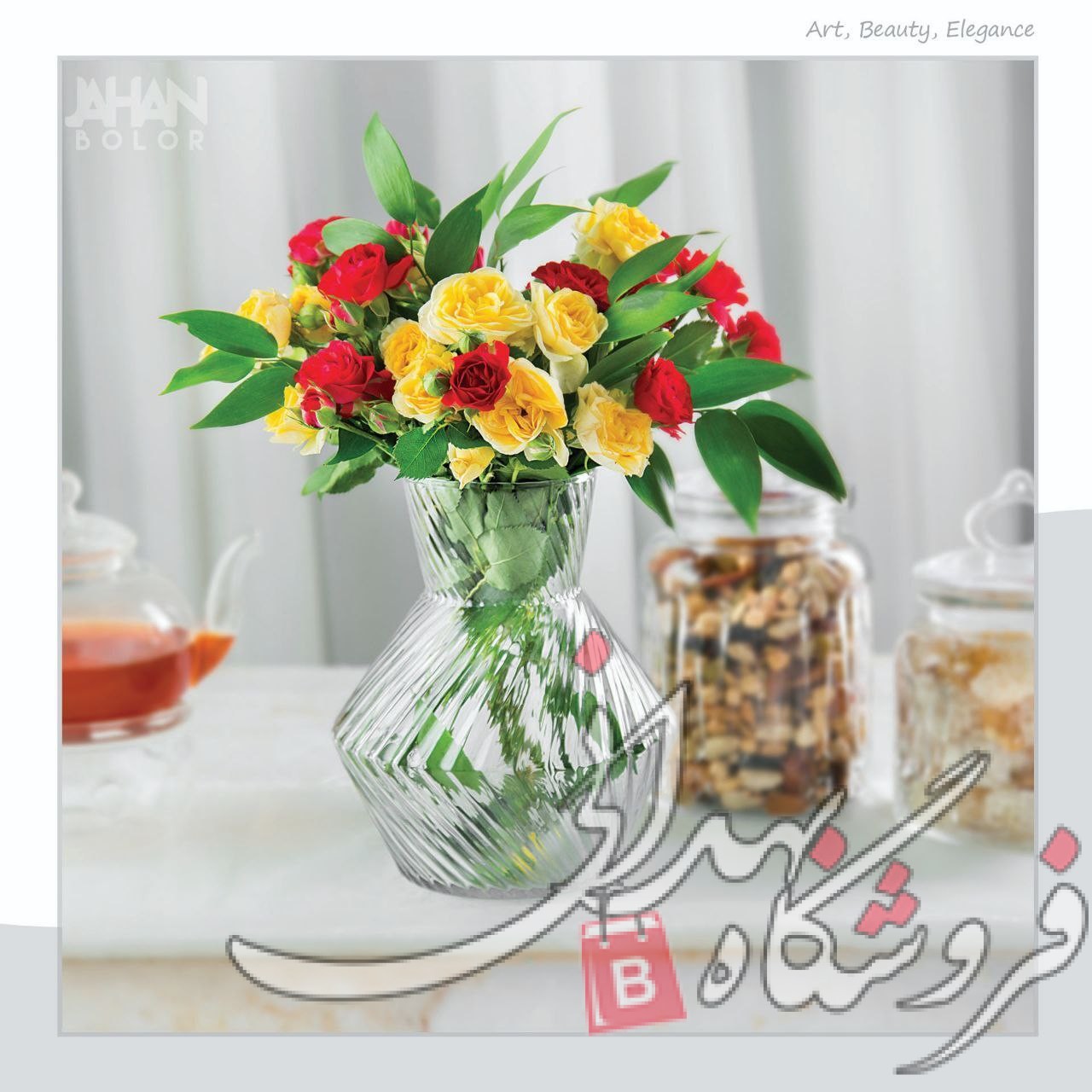 گلدان شیشه ای  ویولت