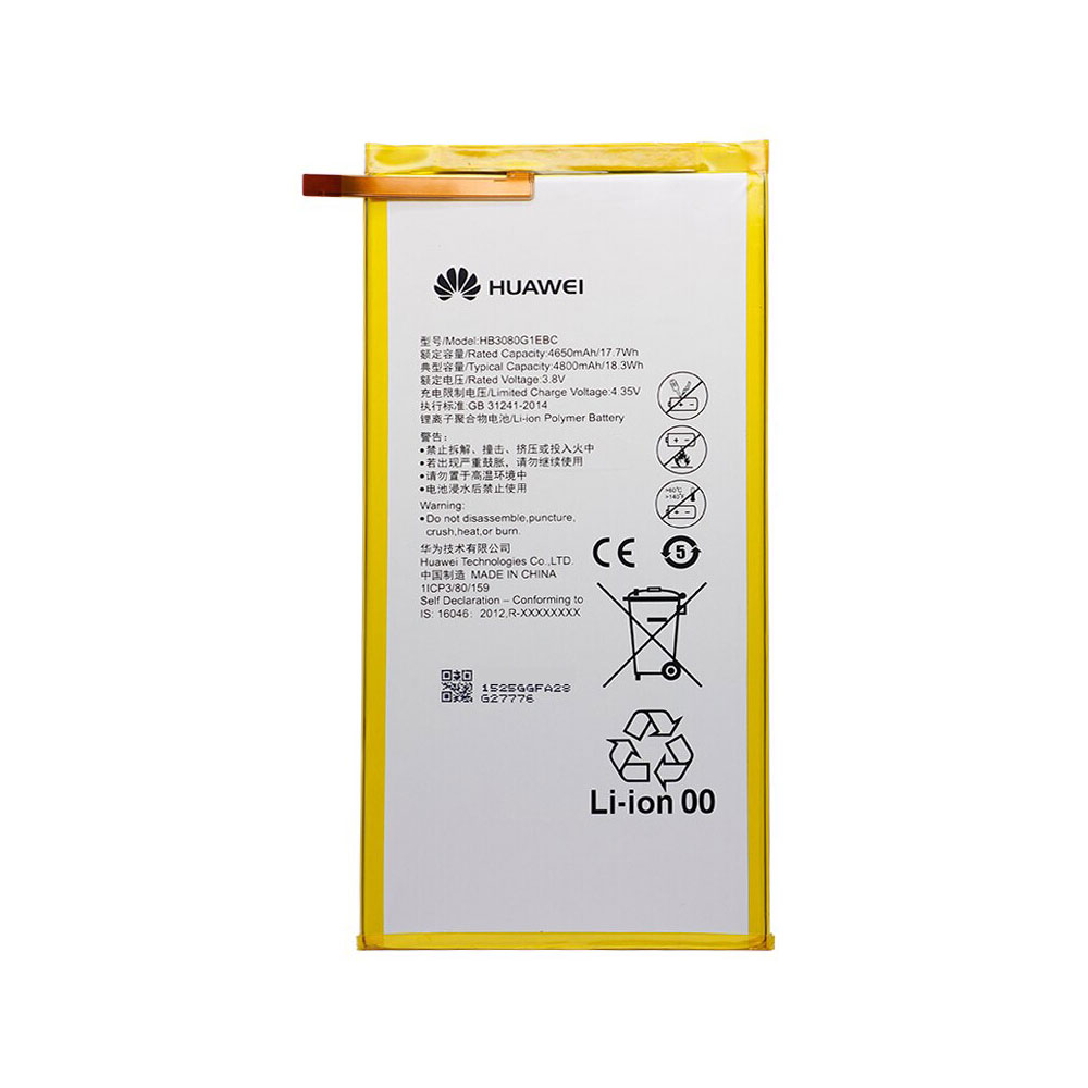 باتری اصلی تبلت هوآوی Huawei MediaPad M1