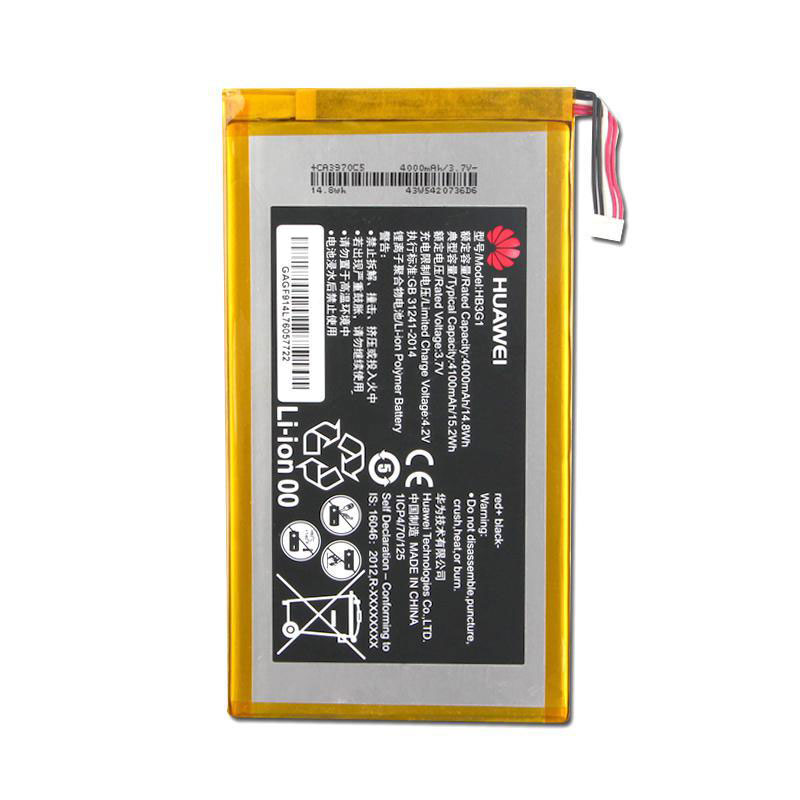 باتری اصلی تبلت هوآوی Huawei MediaPad T1 7.0 مدل HB3G1