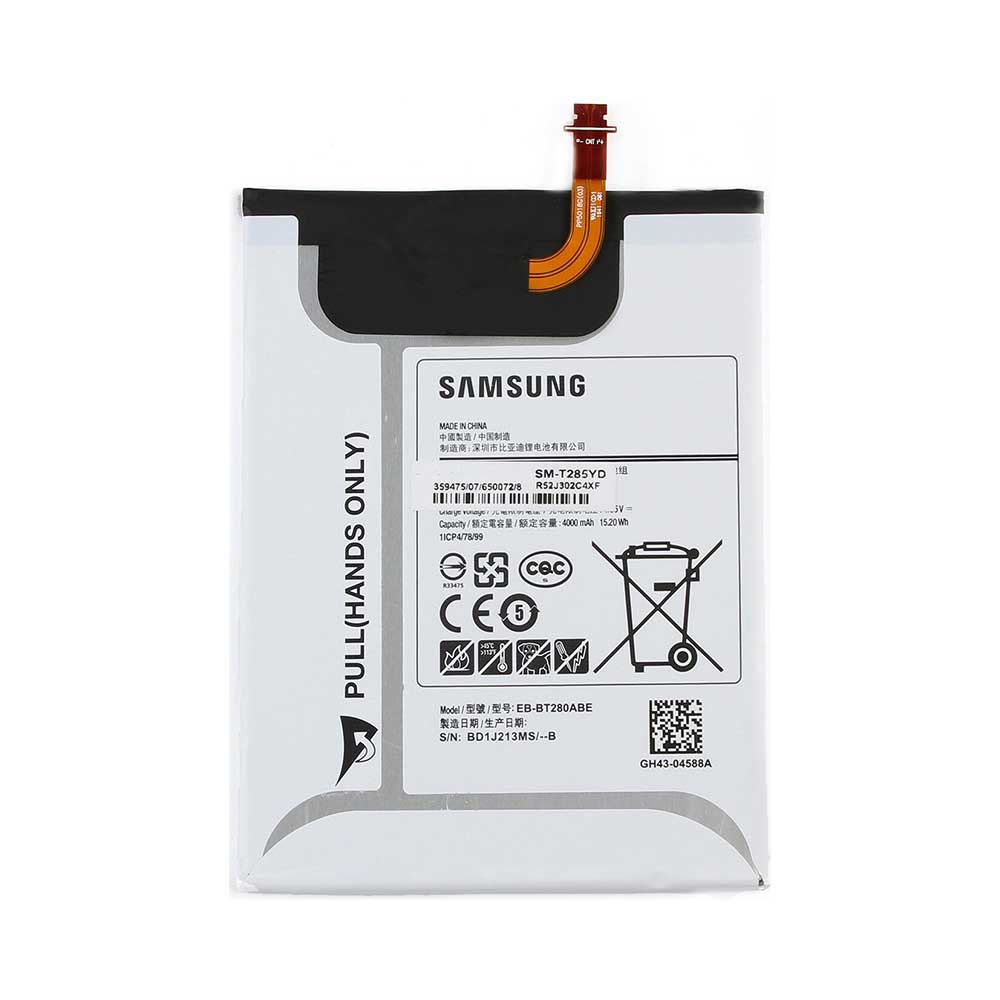 باتری اصلی تبلت سامسونگ Samsung Galaxy Tab A 7.0