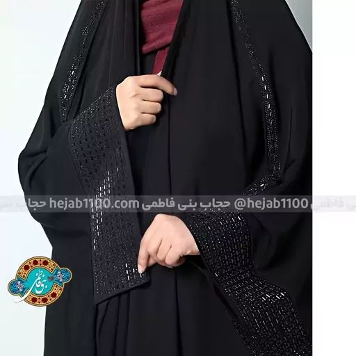 عبا جده یاسمین (پرنسسی) کار شده با نگین اتریشی سایز 160 و  165