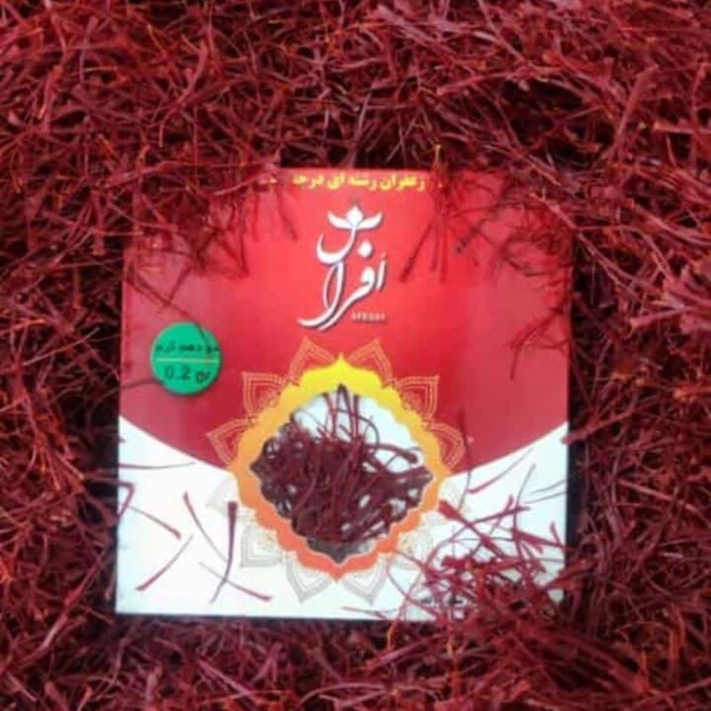 زعفران عمده سوپر نگین وزن دو دهم افراس سیب سلامت ایزو دار ارسال مستقیم از تولیدی تهران