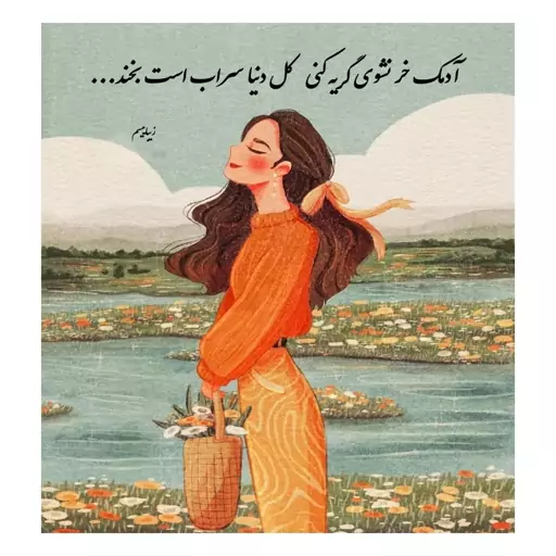 کاشی مدل  girl00سایز 10در10