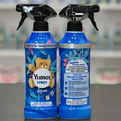 اسپری خوشبو کننده یوموش آبی با رایحه  لیلیوم 450 میل  Yumos Spray Liliyum