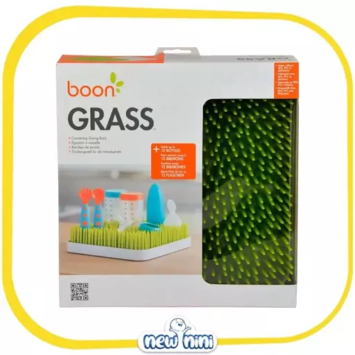 خشک کن شیشه شیر بون BOON مدل GRASS