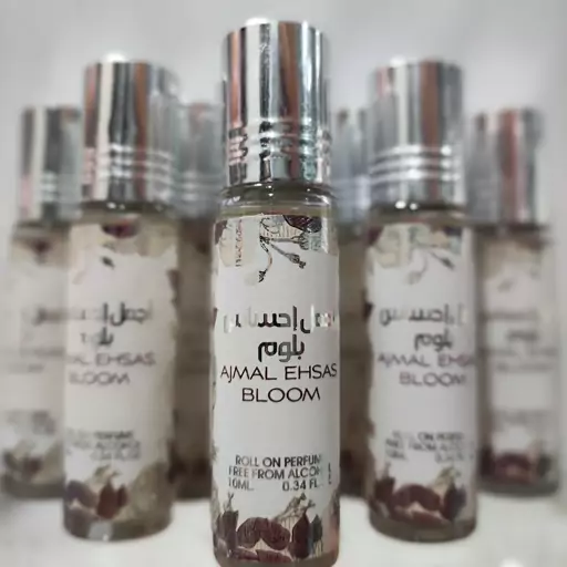 عطر اجمل احساس برند ارض الزعفران 10 میل ساخت کشور امارات 