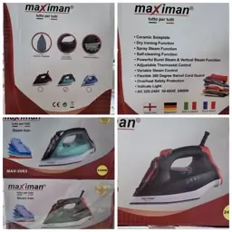 اتو بخار مارک ماکسی من maximan ژاپنی اصلی ارسال رایگان 