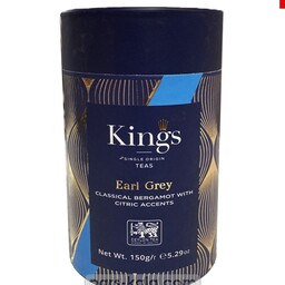چای سیاه کینگس عطری 150 گرم Kings

