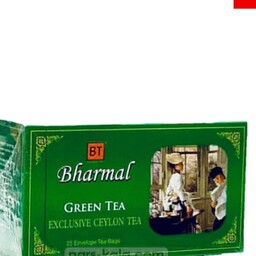 چای بارمال سبز تی بگ 50 تایی Bharmal TeaBag