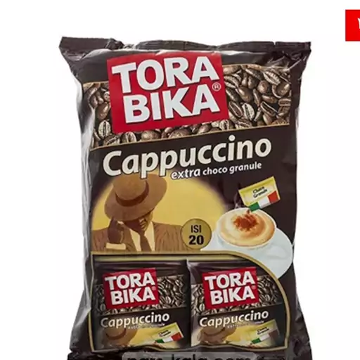 کاپوچینو ترابیکا 20عددی ToraBika Cappuccinu

