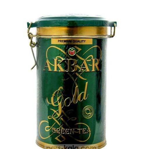 چای سبز ممتاز قوطی فلزی 275گرم اکبر Akbar

