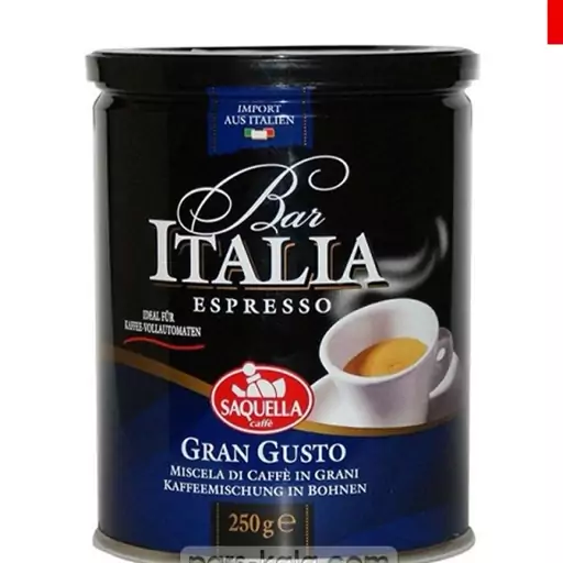 قهوه اسپرسو آسیاب شده ایتالیا Italia مدل GRAN GUSTO قوطی 250 گرم