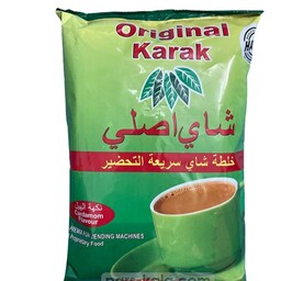 شیر چای کرک اورجینال 1 کیلو Original KaraK

