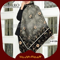 روسری نخی  برند سیمارو قواره 140 دوردست دوز k235