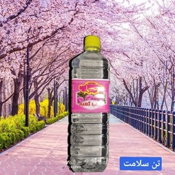 گلاب کعبه سمااعلا