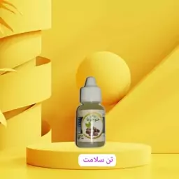 روغن جوجوبا طبیعی 