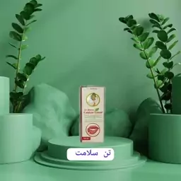 قطره کنکرکاورطبیعی 