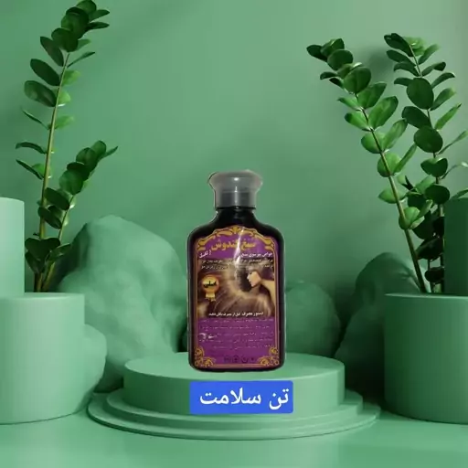 شامپو سبغ کندش طبیعی 