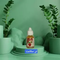 روغن گل سرخ طبیعی 