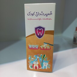 خمیر دندان کودک طبیعی (تهیه شده از  عسل و نمک و عصاره نعنا و میخک)