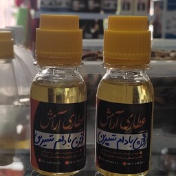 روغن بادام شیرین خالص (60 گرمی)  