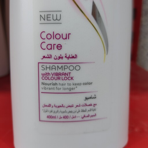 شامپوی موی داو dove تقویت کننده رشد مو و حفظ رنگ مو و خارجی عربستانی اماراتی 400 گرمی
