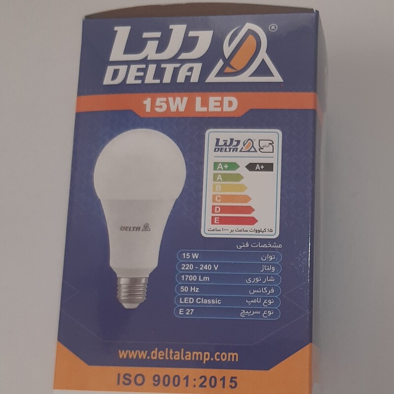 لامپ 15 وات برند دلتا با گارانتی یکساله.                       پر نور  و طول عمر بالا 