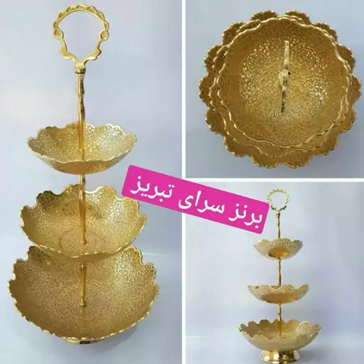 اجیل خوری وشکلات خوری برنزی 