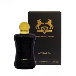 عطر جیبی زنانه برندینی مدل Athalia- حجم 33ml