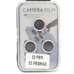 محافظ لنز دوربین فلزی رینگی آیفون13 و13پرومکس رنگ نقره ای