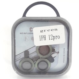 محافظ لنز دوربین فلزی رینگی آیفون12پرو رنگ سبز