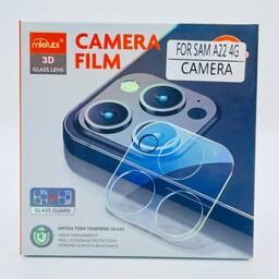  محافظ لنز دوربین قالبی شفاف سامسونگA22 4G
