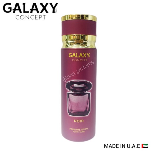 اسپری زنانه ورساچه کریستال نویر  گلکسی اماراتی حجم 200 میل
Galaxy Perfume body Spray