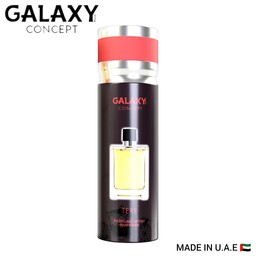 اسپری مردانه تق هرمس گلکسی اماراتی حجم 200 میل
Galaxy Perfume body Spray
