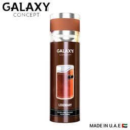اسپری مردانه لجند قهوه ای گلکسی اماراتی حجم 200 میل
Galaxy Perfume body Spray