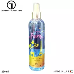 بادی اسپلش گرنجور اماراتی مدل Paris حجم 250 میل
Grandeur Body splash