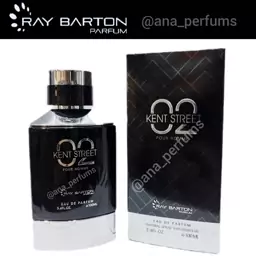 ادکلن مردانه کنت استریت 02 ری بارتون حجم 100 میل اورجینال
RAY BARTON KENT STREET 02 EAU DE PARFUM